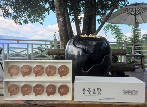 南涧县无量山北纬二十五度茶业有限责任公司、大理南涧无量玉璧半山酒店有限公司王成印