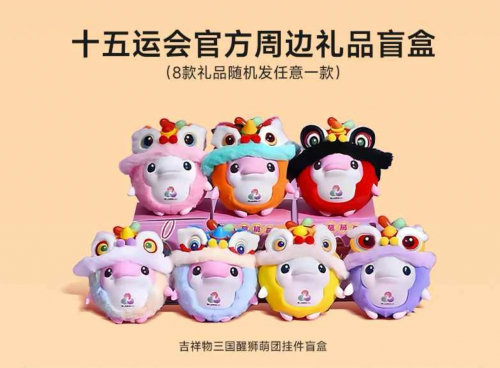 年末返乡团聚优选座驾：传祺E8超级置换补贴2W+抽6888元红包福利大放送