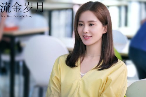 从刘诗诗的“天鹅颈”到少女眼：艳存晓年轻胶原水光套组解析原生感美肌的钥匙