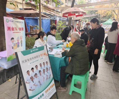 清溪驿站“幸福菜单”社区治理合伙人助力健康便民集市第5张