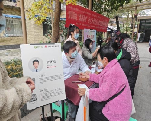 清溪驿站“幸福菜单”社区治理合伙人助力健康便民集市第6张