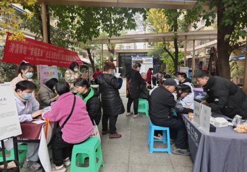 清溪驿站“幸福菜单”社区治理合伙人助力健康便民集市第8张