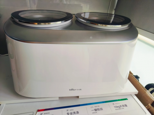 哪款内衣洗衣机洗得干净?2025好评如潮的十大内衣洗衣机合集分享