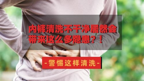 迷你小洗衣机什么牌子好一点?双十二迷你洗衣机清洁排行榜揭秘