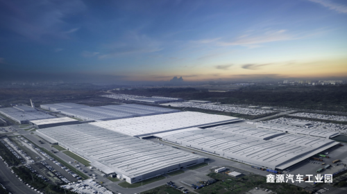 扎根双城经济圈，鑫源汽车以差异化突围新赛道