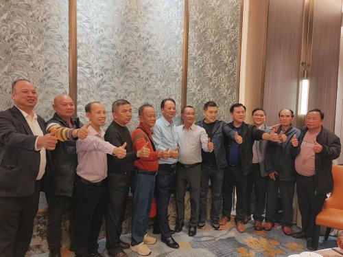 广东省文化传播学会老子陇西文化研究专业委员会首届理事会议圆满召开