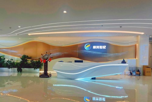 数字内容新坐标：和光世纪传媒集团、浙江创加贝绍兴基地正式投运