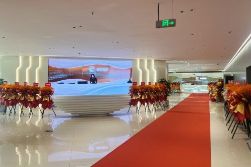 数字内容新坐标：和光世纪传媒集团、浙江创加贝绍兴基地正式投运