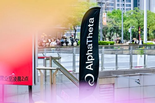 2025AlphaTheta先锋DJ大赛,一起回顾精彩瞬间