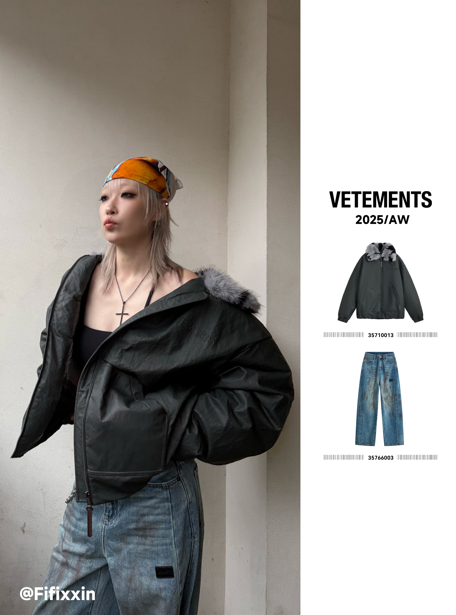 解锁冬日个性穿搭，拒绝平庸从一件单品开始