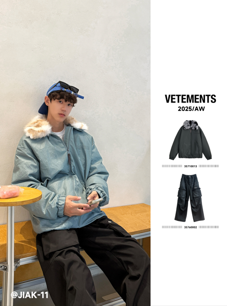 解锁冬日个性穿搭，拒绝平庸从一件单品开始