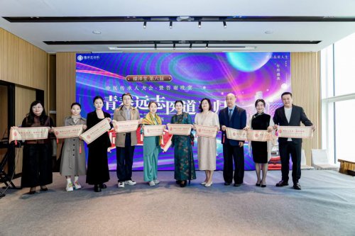 青春远志，医道当归 臻泽堂第六届中医传承人大会暨答谢晚宴圆满落幕