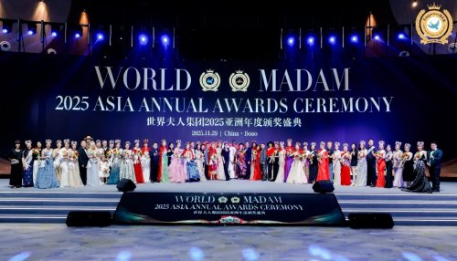 2025����Ů�Դ�ҵ��̳�߰佱�������չ٣����š���������