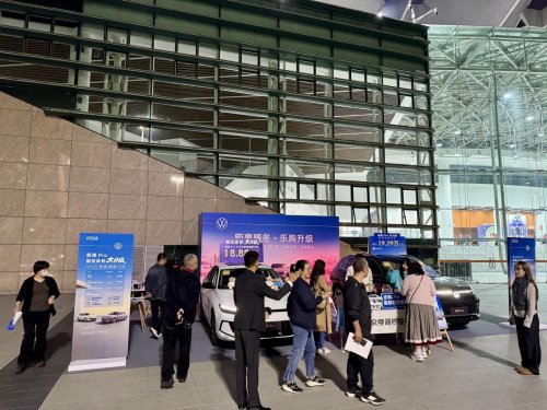 上汽大众携“Pro家族”亮相《吾城吾歌》第三季收官夜