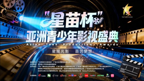 �ǹ���ᣬ���������������籭������������Ӱ��ʢ��Բ����Ļ��50+������ҫ����