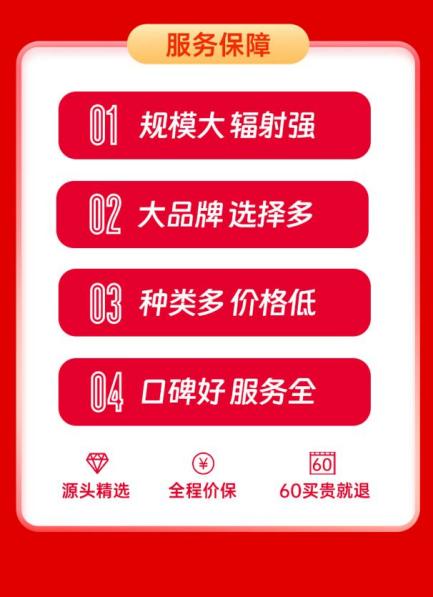 美的家用中央空调总冠名，华夏家博会广州站盛大启幕！