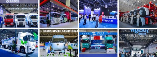 2026河北新能源商用车展暨充换电与光储充展组委会走进2025武汉国际商用车展（CCVS）第3张