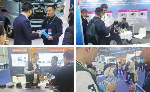 2026河北新能源商用车展暨充换电与光储充展组委会走进2025武汉国际商用车展（CCVS）第6张