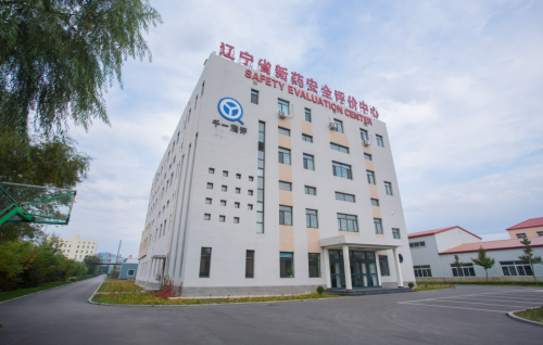 辽宁千一测试评科技深耕检测领域十四载积淀铸就行业公信力