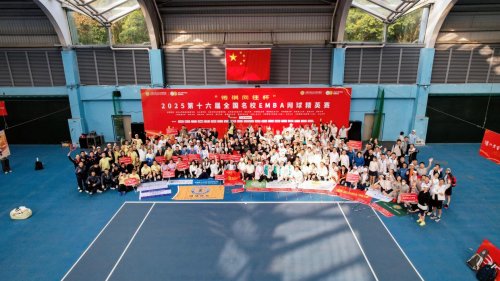 传祺向往杯第十六届全国名校EMB网球精英赛大湾区收官