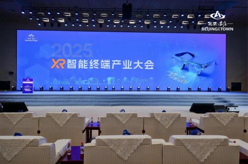 TOZO发布全球首款AI智能健康开放式耳机，亮相北京XR产业大会