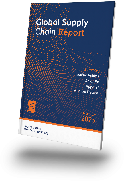 港科大报告：贸易壁垒未促“脱钩”，反而推动中国企业加速全球化