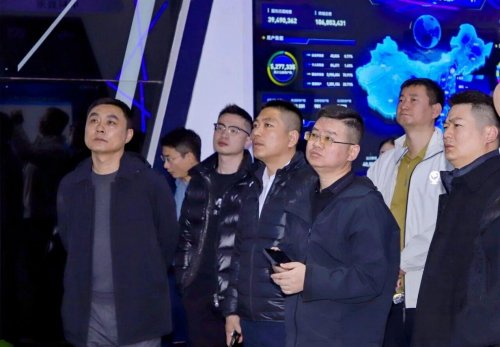 华美集团总经理高贺勇赴京出席中国青年企业家协会第十三届第二次会员代表大会