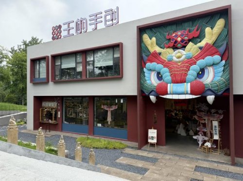 竹香融古韵，指尖承匠心——记浙江工商大学金融学院保险班端午非遗体验活动