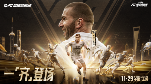 为什么全世界都对足球欲罢不能？