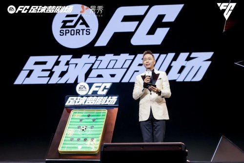 为什么全世界都对足球欲罢不能？