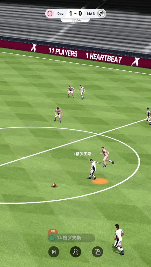 为什么全世界都对足球欲罢不能？