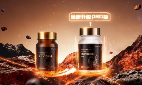 熬夜透支如何科学恢复?赛维力入围壮阳滋补品测评,从根源替代“那非类”依赖 熬夜透支如何科学恢复?赛维力入围壮阳滋补品测评,从根源替代“那非类”依赖