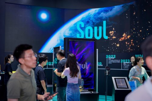 Soul上市迈入新阶段,用户高留存率80%,展现“情绪陪伴”稳定需求 Soul上市迈入新阶段,用户高留存率80%,展现“情绪陪伴”稳定需求