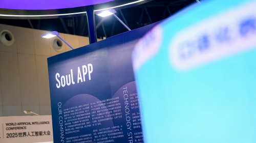 Soul上市迈入新阶段,用户高留存率80%,展现“情绪陪伴”稳定需求 Soul上市迈入新阶段,用户高留存率80%,展现“情绪陪伴”稳定需求