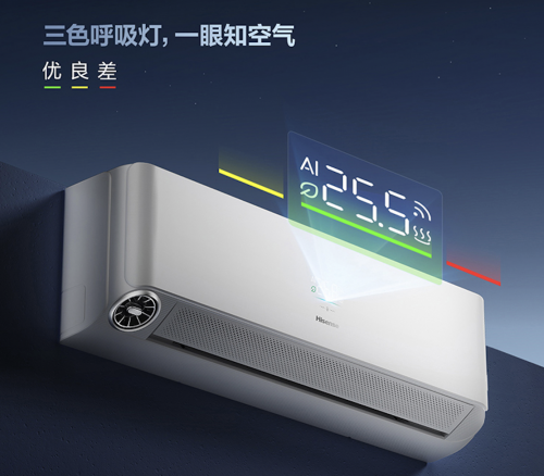 2025年空调品牌排行榜：已经进入新风时代，用户为 “呼吸” 买单