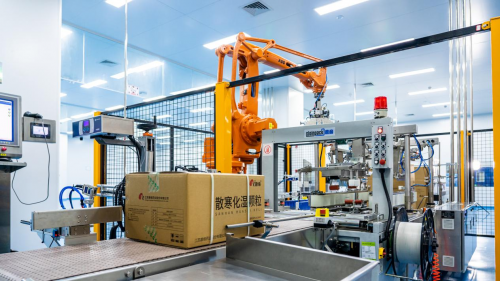 康缘药业：以创新中药散寒化湿颗粒积极应对流感高发