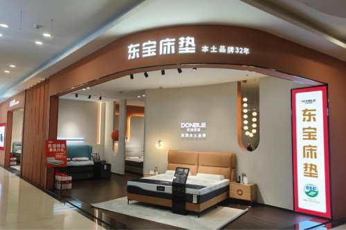 家具经销商为何喜欢找东宝床垫？