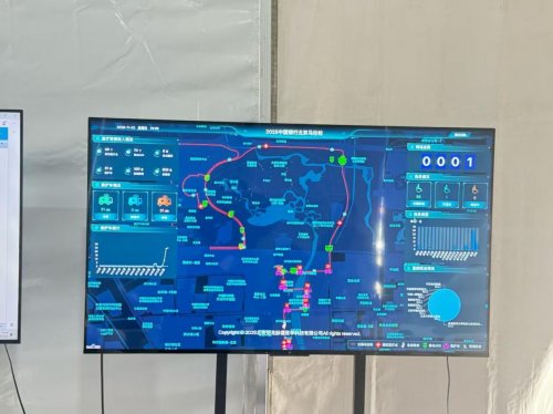 安龙脉德大型赛事医疗资源监控调度平台，科技护航2025北京马拉松