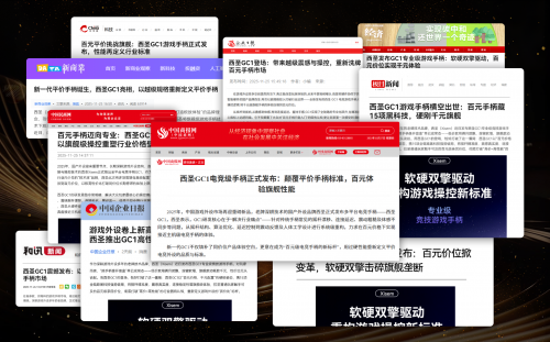 哪些游戏手柄最值得买？推荐十款高性价比、高性能游戏手柄！