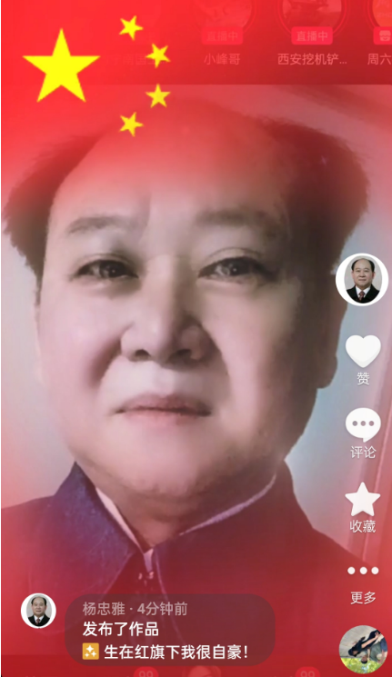 以“再世华佗”之名，铸就新时代东方医