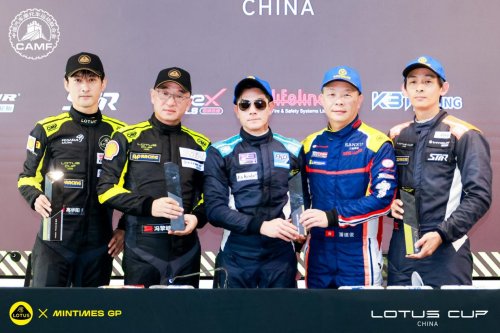 专访铭泰集团副总裁陈杰：在“私家车第一城”，打造一个顶级流量场