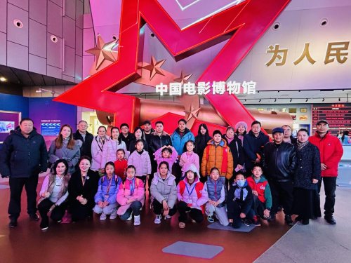 公益赋能光影,励志点亮乡村——中华志愿者协会交通安全项目办王亮主任为电影《好想大声说我爱你》送公映祝福