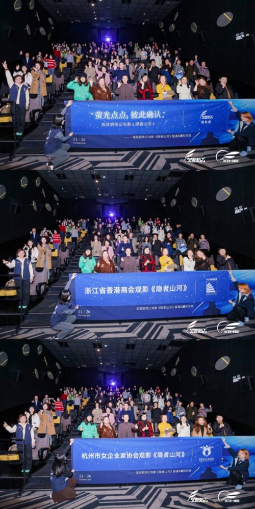 照见自身的道路，找到自己的山河