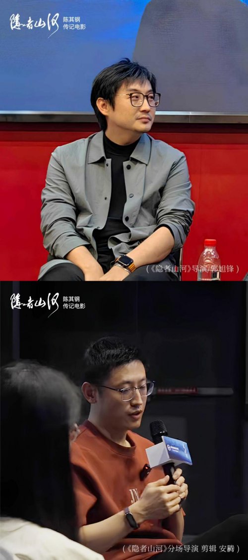 照见自身的道路，找到自己的山河