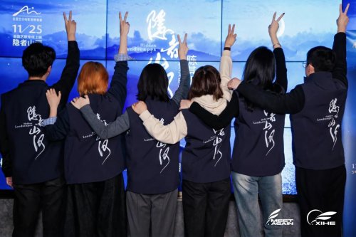 照见自身的道路，找到自己的山河