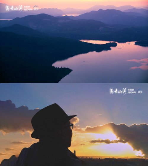 照见自身的道路，找到自己的山河