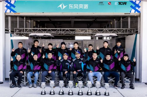 东风奕派勇夺首届ETCR赛事年度总冠军,“六连冠”实力领跑赛场第5张-车之道 东风奕派勇夺首届ETCR赛事年度总冠军,“六连冠”实力领跑赛场第5张