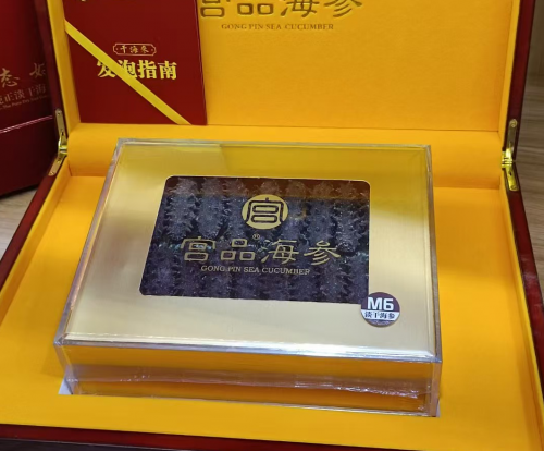 年货节开启，宫品有机海参礼盒节前迎旺季