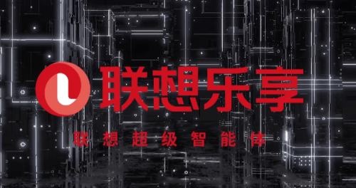 联想笔记本正品查验权威指南