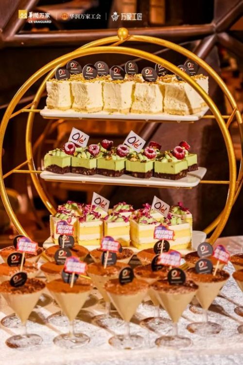 以时光炼技能，以热爱赴荣光：华润万家第二届“万家工匠”全国技能大赛总决赛颁奖典礼温暖落幕